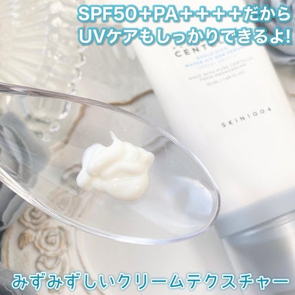 ヒアルーシカ ウォーターフィット サンセラム/SKIN1004/日焼け止めローションを使ったクチコミ(3枚目)