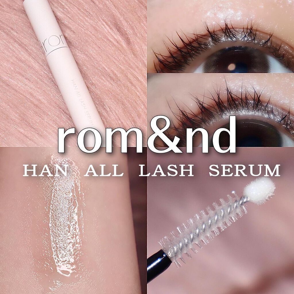 ハンオールラッシュセラム/rom&nd/まつげ美容液を使ったクチコミ（1枚目）
