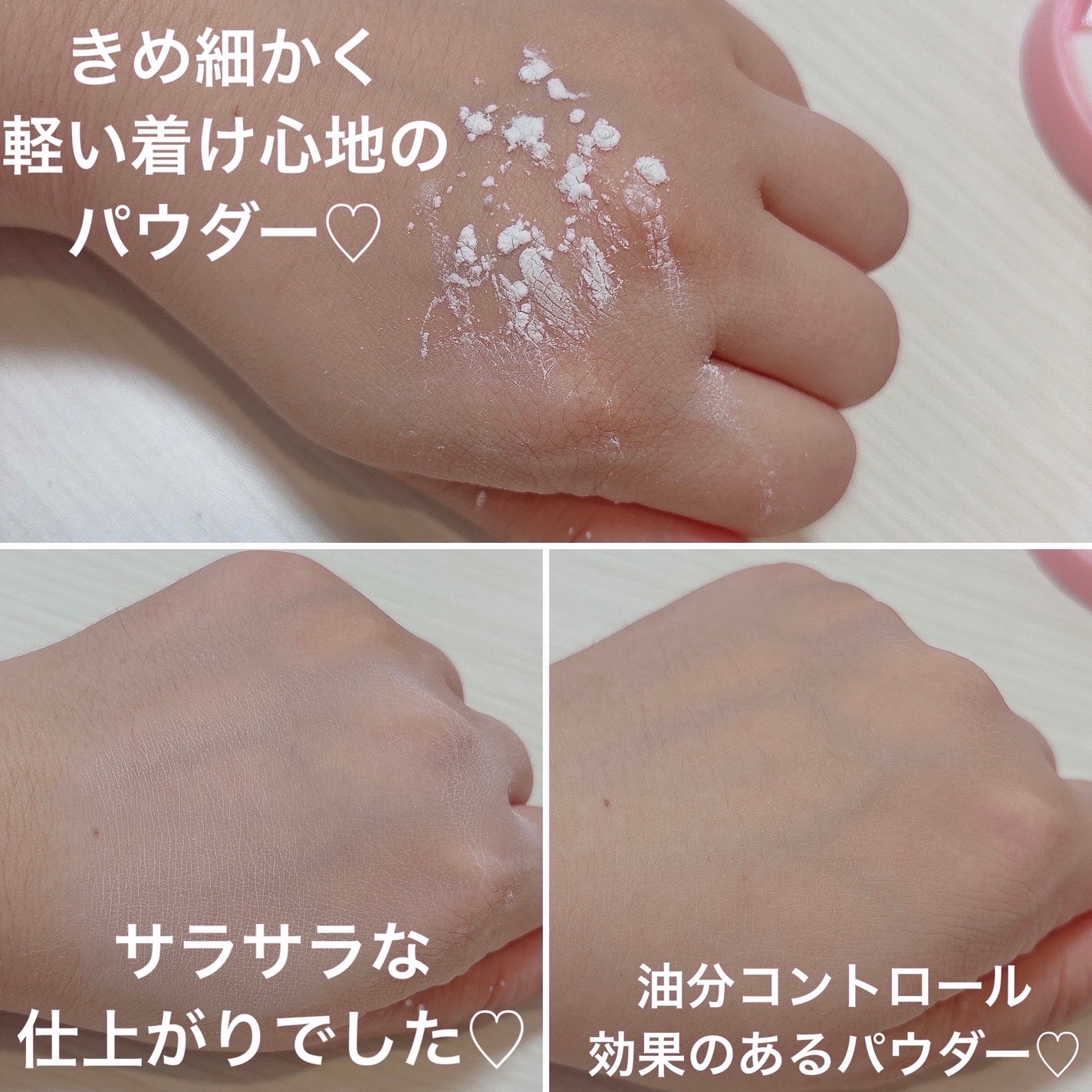 ボリュームリッププランパー/BANILA CO/リッププランパーを使ったクチコミ(5枚目)