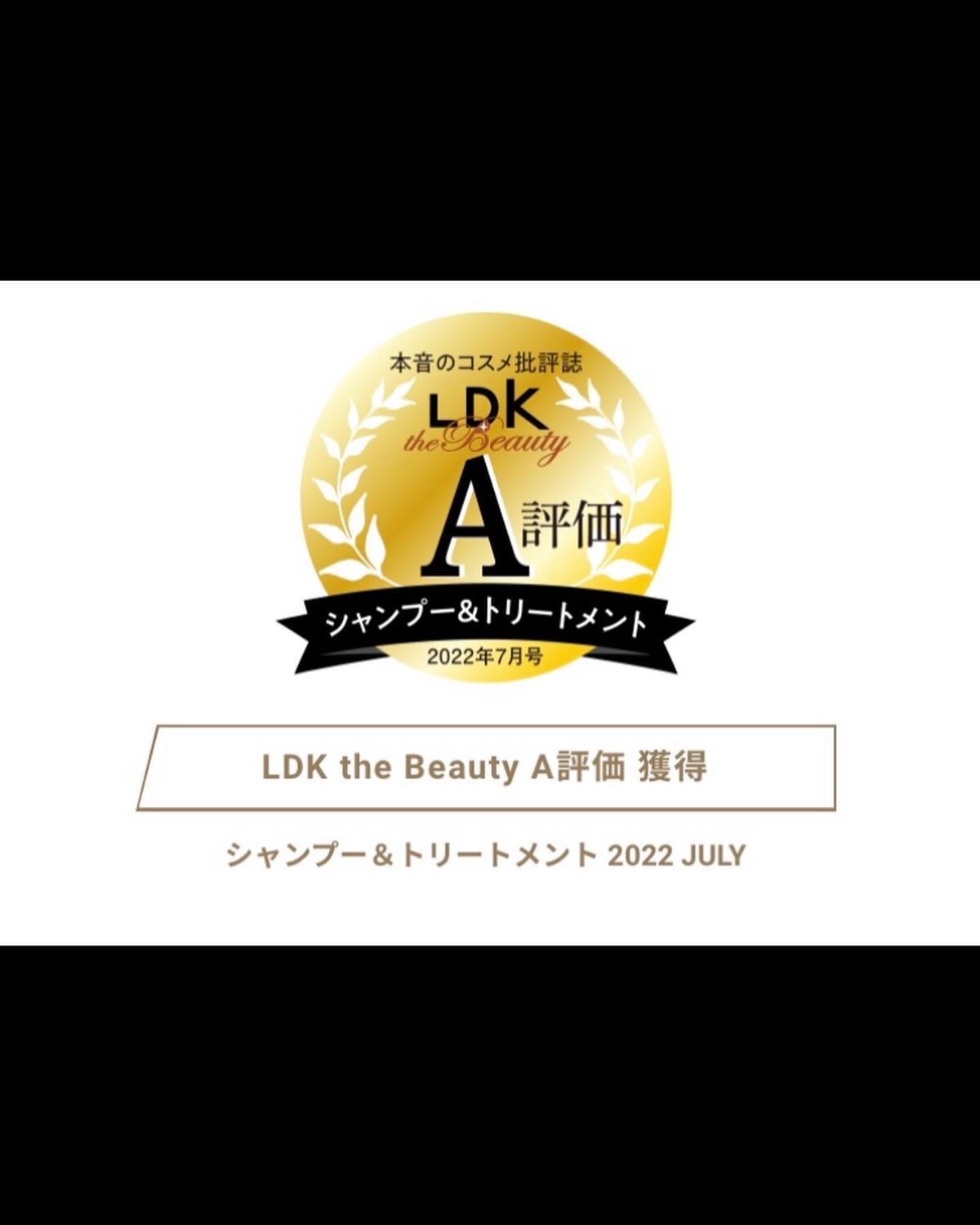 シルキースムースヘアオイル/S FREE/ヘアオイルを使ったクチコミ(4枚目)