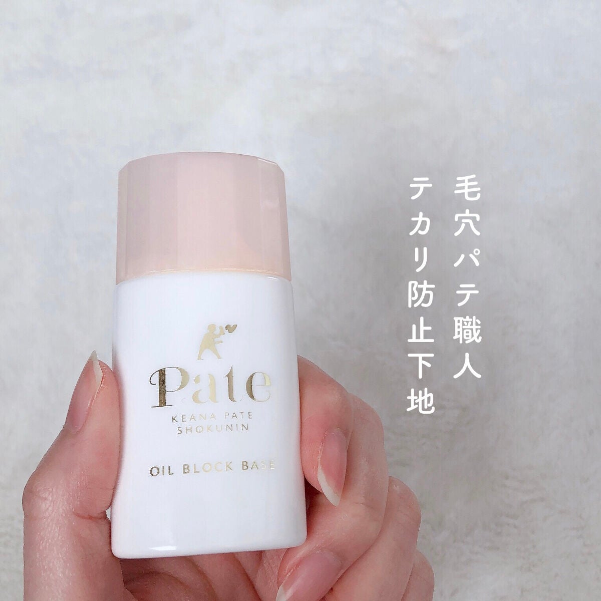 うるふわ仕上げパウダー/CEZANNE/ルースパウダーを使ったクチコミ(4枚目)