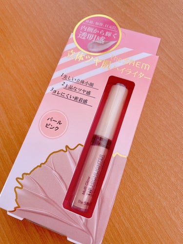 
🧡the SAEM
     マルチグロウ チップハイライター
     ￥858(税込)

ハイライトの重要性に
改めて気付く今日この頃💡 ̖́-
コンシーラーもザセム愛用してるから
こっちも買って