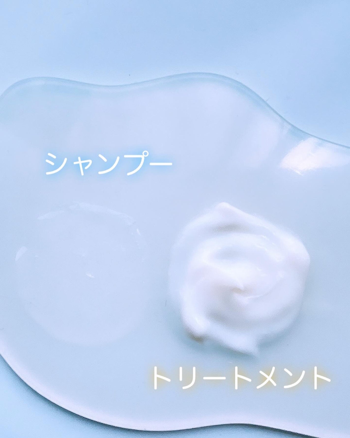 シャンプー/トリートメント/Rubian Royal/市販シャンプーを使ったクチコミ(2枚目)