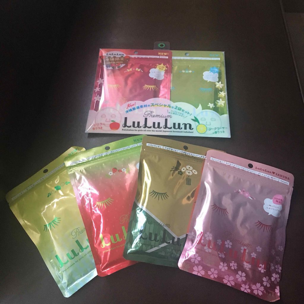 北海道ルルルン(ラベンダーの香り)/ルルルン/シートマスク・パックを使ったクチコミ(2枚目)