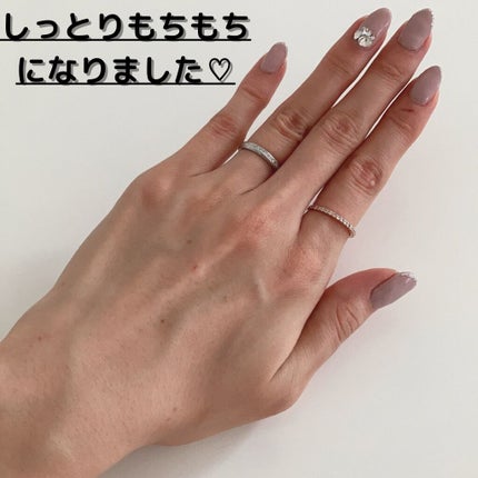 ウルオイートプレミアム モイスチャーハンドマスクP/EBiS化粧品/ハンドクリームを使ったクチコミ(3枚目)