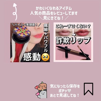 モイスチュア クレンジングオイル/セフィーヌ/オイルクレンジングを使ったクチコミ(7枚目)