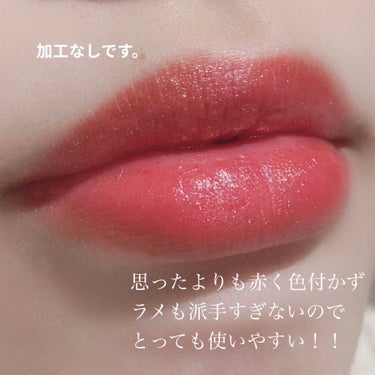 シャインコンパルジョン C/MAYBELLINE NEW YORK/口紅を使ったクチコミ（4枚目）