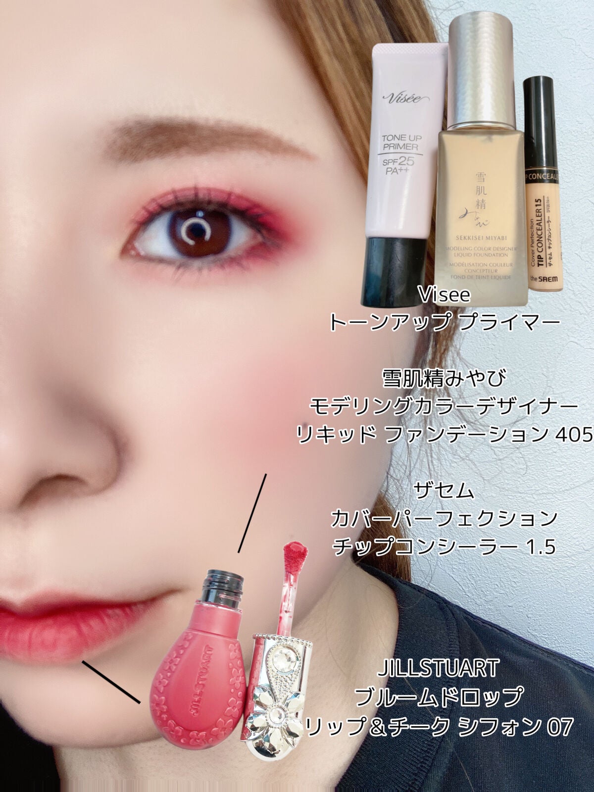 グランディオーズ/LANCOME/マスカラを使ったクチコミ(2枚目)