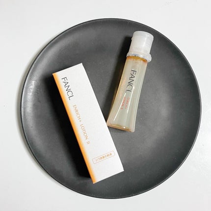 エンリッチプラス 化粧液Ⅱ しっとり <医薬部外品>/ファンケル/化粧水を使ったクチコミ(1枚目)