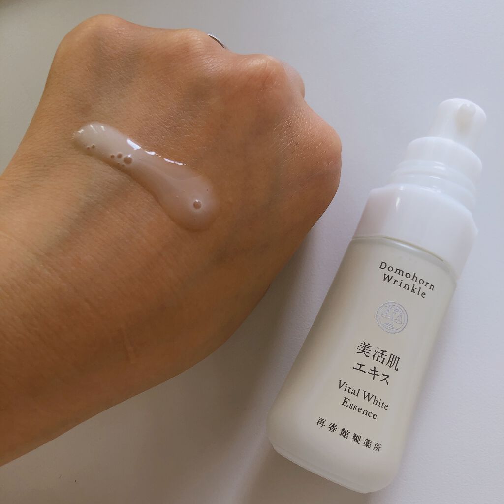 美活肌エキス/ドモホルンリンクル/美容液を使ったクチコミ(3枚目)