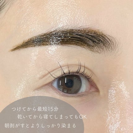 眉ティントSVR/Fujiko/眉ティントを使ったクチコミ(5枚目)