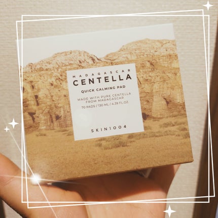 センテラ クイックカーミングパッド/SKIN1004/トナーパッドを使ったクチコミ(3枚目)