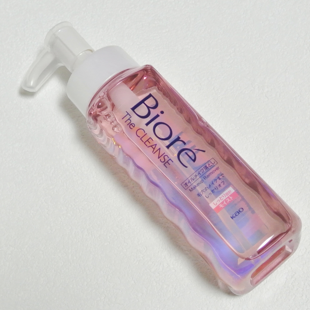 ビオレ ザクレンズオイルメイク落とし モイスト/ビオレ/オイルクレンジングを使ったクチコミ（2枚目）