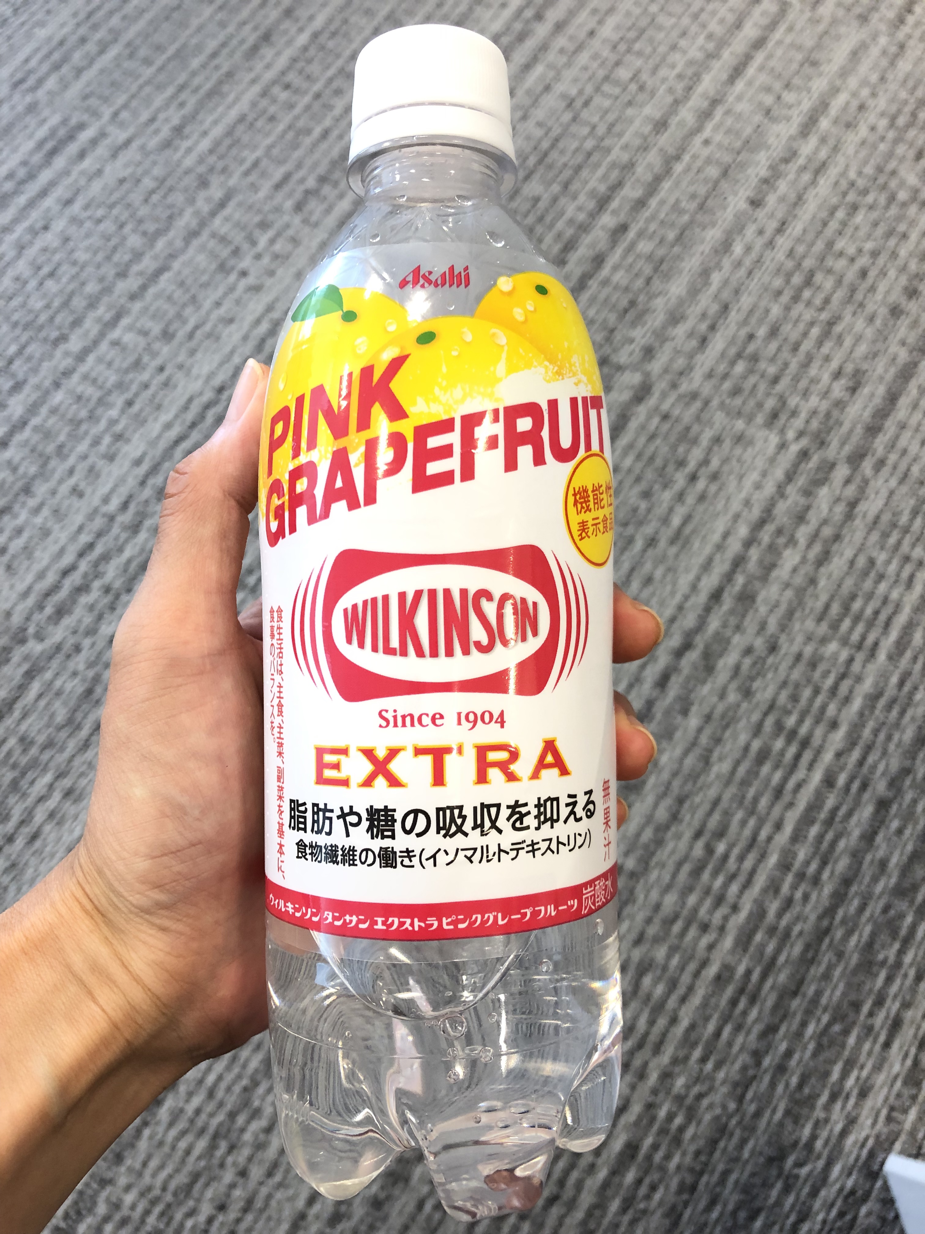 ウィルキンソン タンサン エクストラ ピンクグレープフルーツ/アサヒ飲料/ドリンクを使ったクチコミ（1枚目）