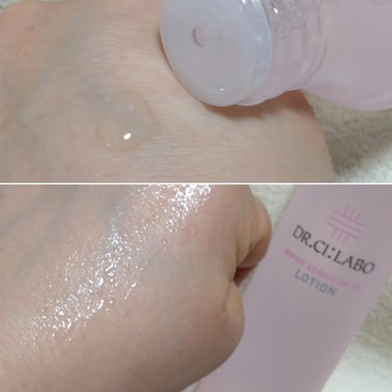 薬用アクアコラーゲンゲル スーパーセンシティブEX/ドクターシーラボⓇ/オールインワン化粧品を使ったクチコミ(4枚目)
