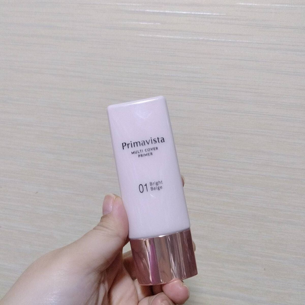 プリマヴィスタ ジャストワン フィニッシュ/プリマヴィスタ/BBクリームを使ったクチコミ(1枚目)