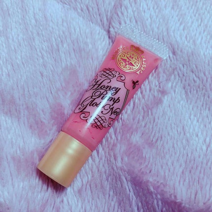 ハニーポンプグロス NEO/MAJOLICA MAJORCA/リップグロスを使ったクチコミ(1枚目)