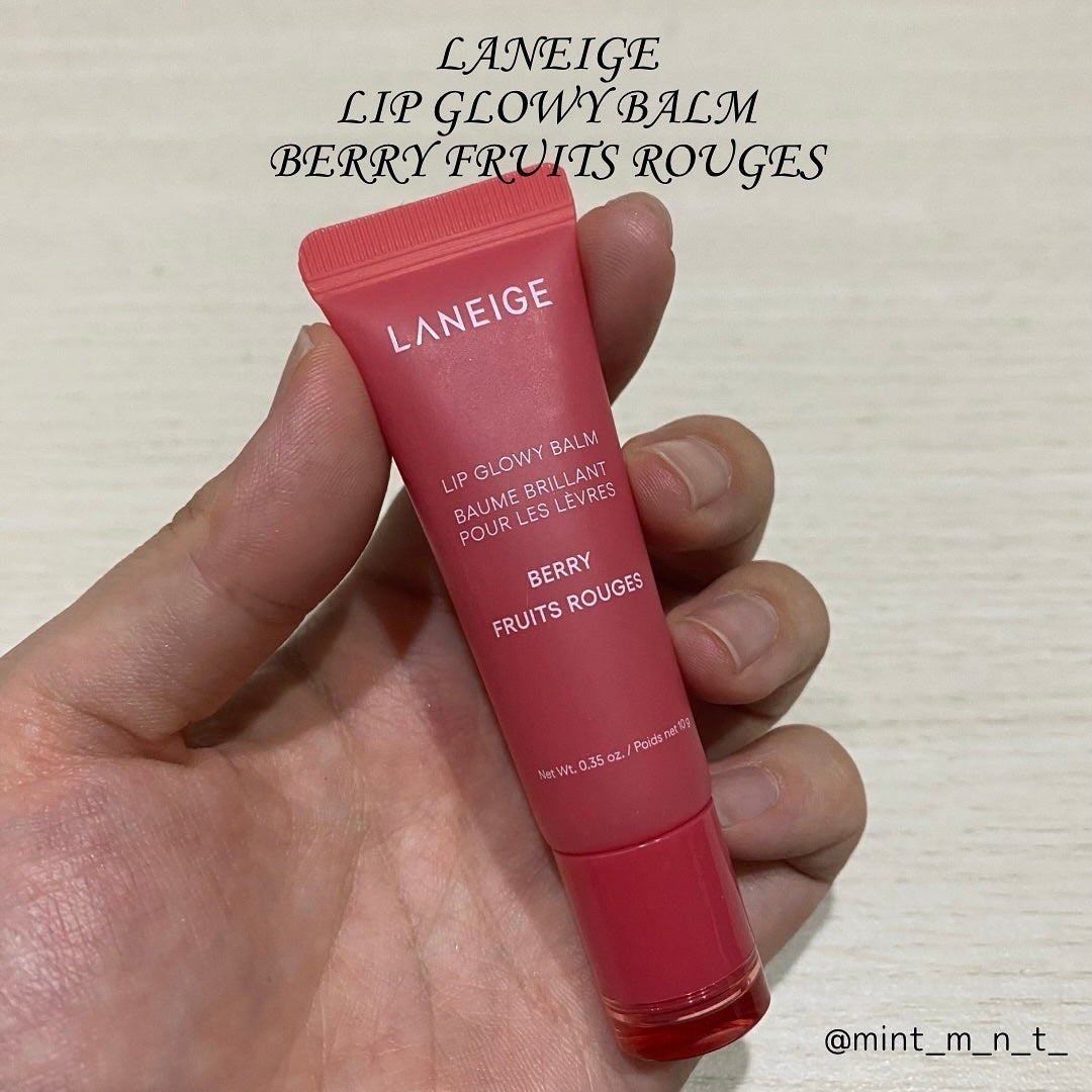 リップグロウィバーム/LANEIGE/リップバームを使ったクチコミ(1枚目)