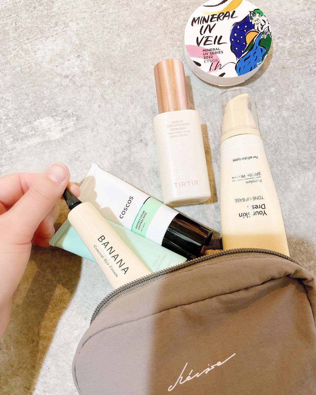 バナナ コンシールアイクリーム/shaishaishai/アイケア・アイクリームを使ったクチコミ(7枚目)