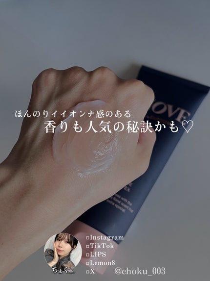 ãã£ãŒããã¡ãŒãžããªãŒãã¡ã³ãEX/UNOVE/æŽãæµããã¢ããªãŒãã¡ã³ãã䜿ã£ãã¯ãã³ãïŒ4æç®ïŒ