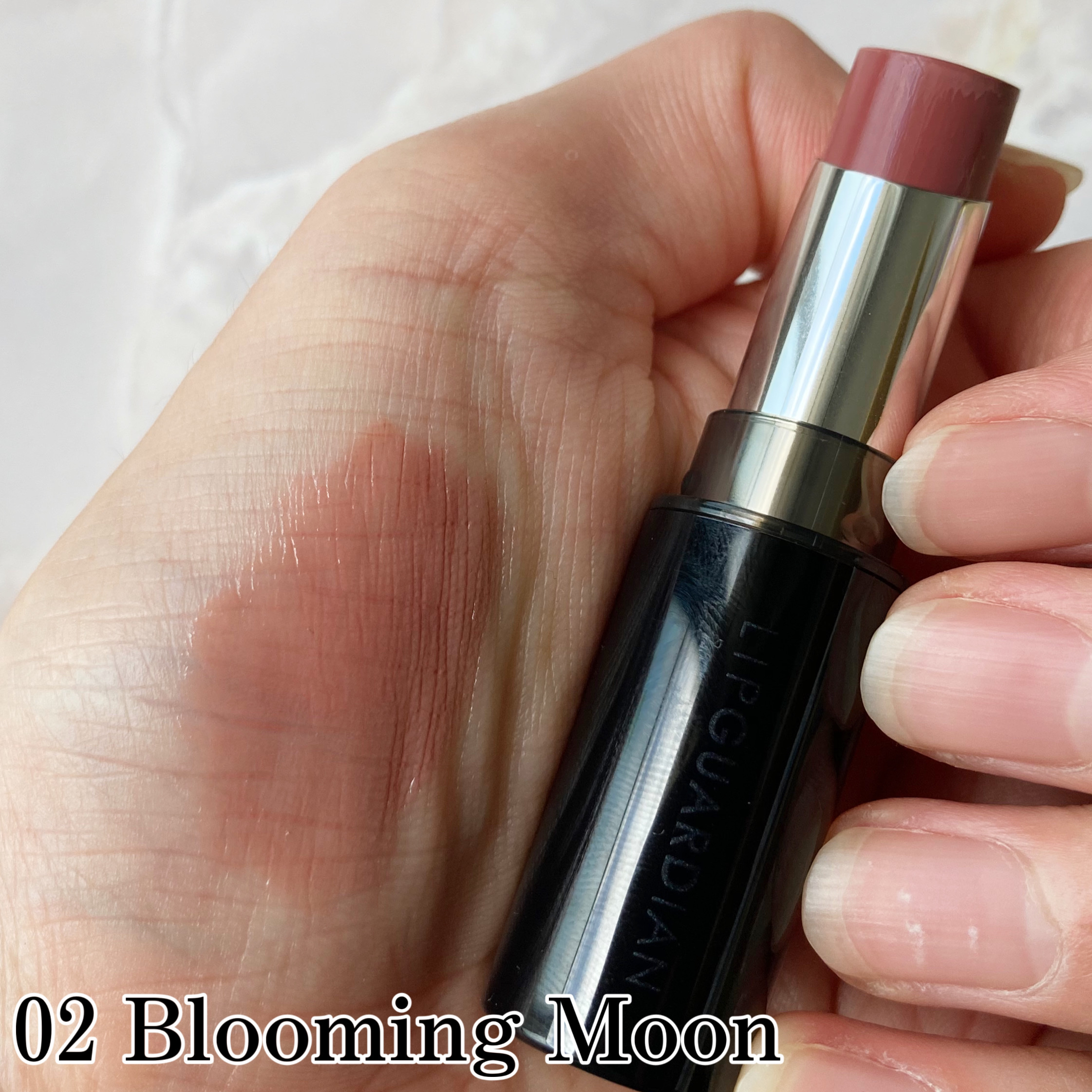 メロウラッピングルージュ/LIPGUARDIAN/口紅を使ったクチコミ（2枚目）