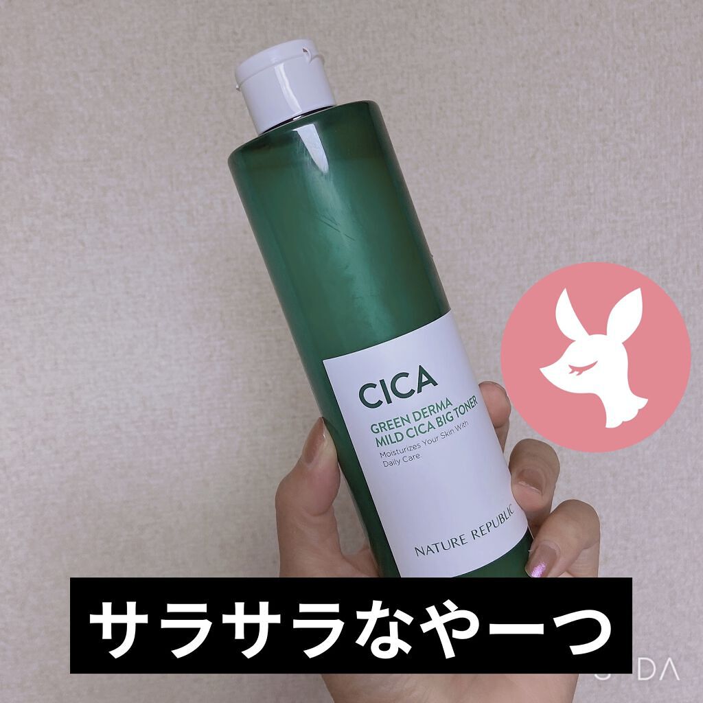 アクネショット美容液/AMPLE:N/美容液を使ったクチコミ（1枚目）