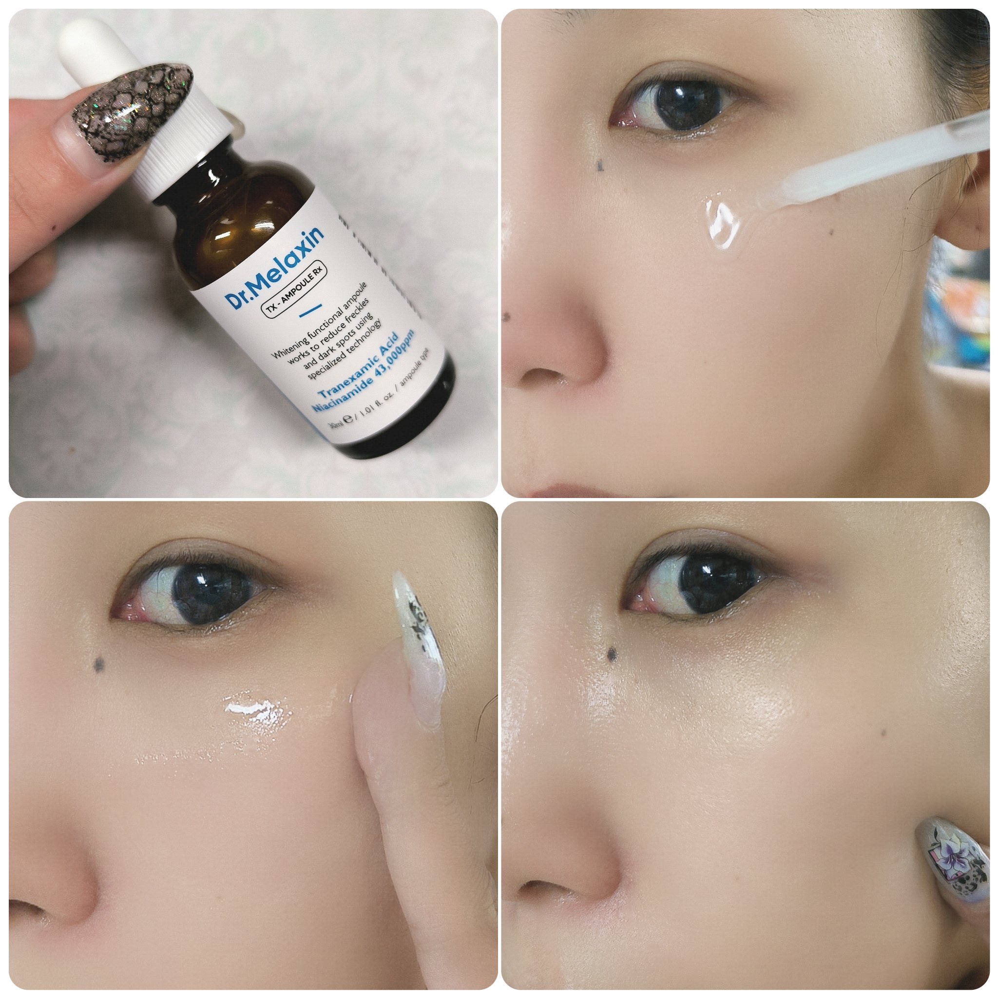 TX - AMPOULE Rx/Dr.Melaxin/美容液を使ったクチコミ（3枚目）