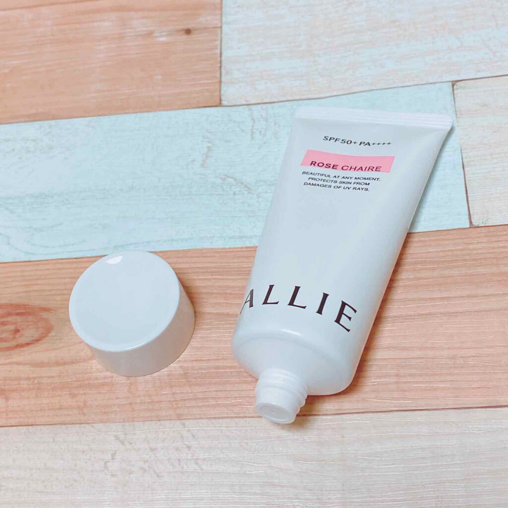 ニュアンスチェンジUV ジェル RS/アリィー/日焼け止めジェルを使ったクチコミ（3枚目）