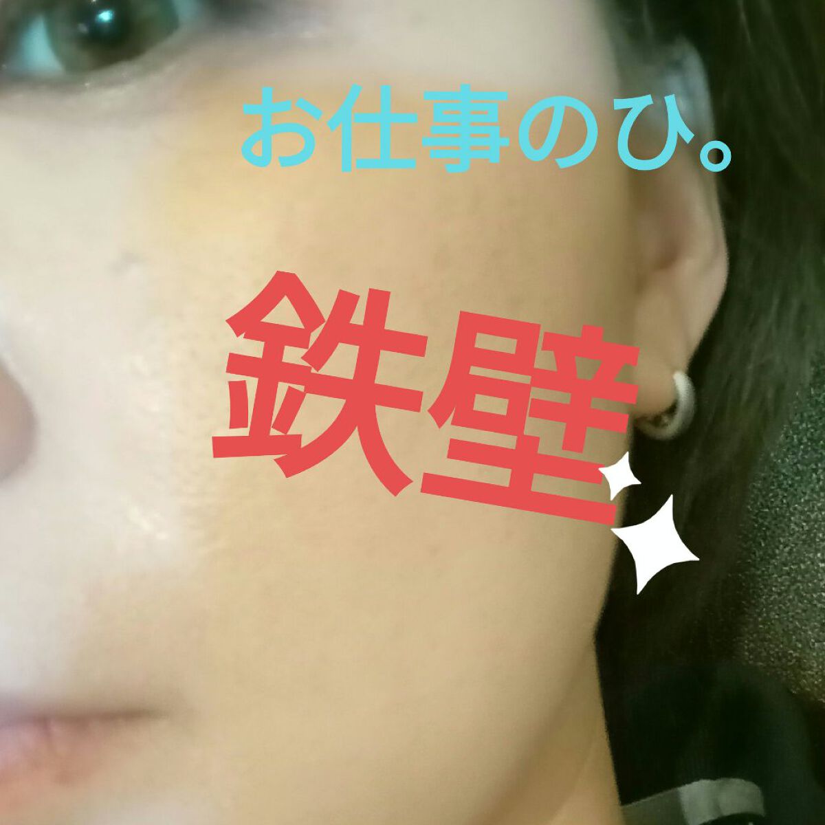 ライトリフレクティングセッティングパウダー　プレスト　N/NARS/プレストパウダーを使ったクチコミ（1枚目）