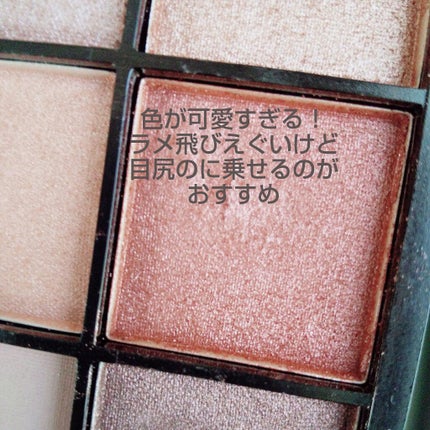 UR GLAM BLOOMING EYE COLOR PALETTE/U R GLAM/アイシャドウパレットを使ったクチコミ(2枚目)