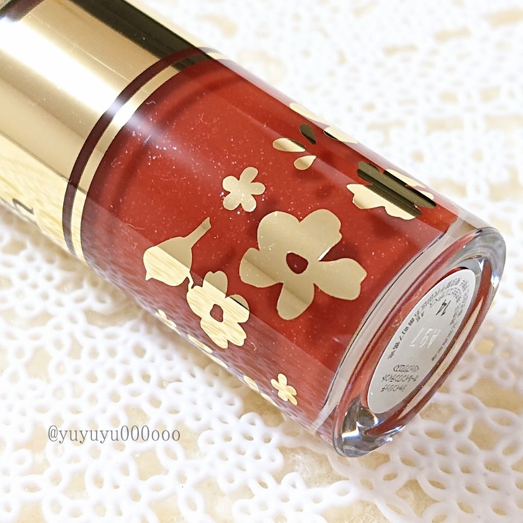 オールインワンティント/シャインリッチ/リップティントを使ったクチコミ(2枚目)