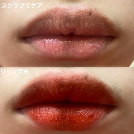 READ ME ベルベットマット リップティント赤狐限定 026 Trap/PERFECT DIARY/リップティントの画像