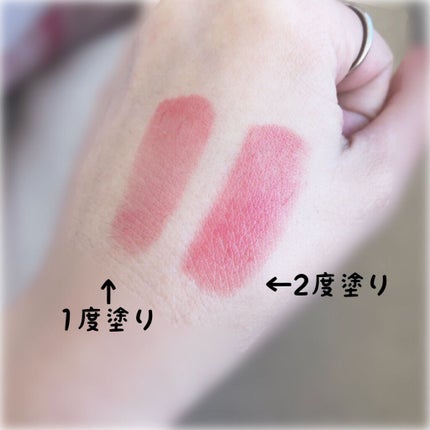 ルージュ ヴォリュプテ シャイン/YVES SAINT LAURENT BEAUTE/口紅を使ったクチコミ(2枚目)