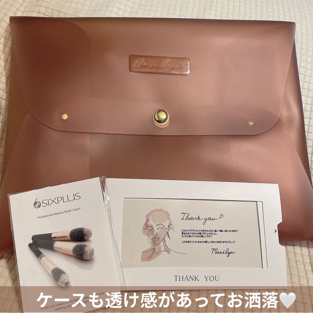SIXPLUS X MARILYN 10本メイクアップブラシセット/SIXPLUS/メイクブラシを使ったクチコミ（3枚目）