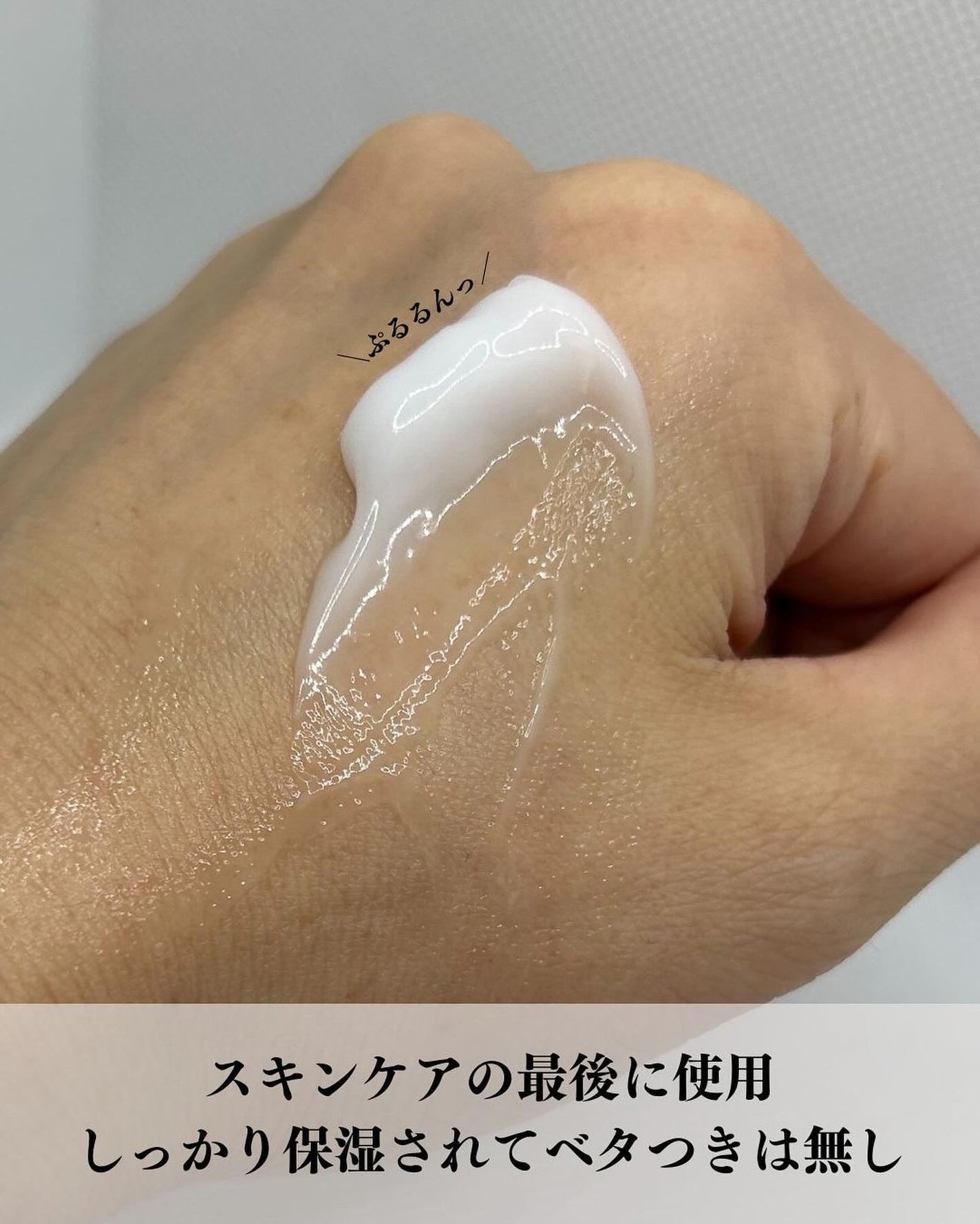 セーフミー リリーフモイスチャー クレンジングフォーム/make prem/洗顔フォームを使ったクチコミ(8枚目)