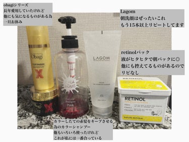 ラゴム ジェルトゥウォーター クレンザー(朝用洗顔) 170ml/LAGOM /洗顔フォームを使ったクチコミ（2枚目）