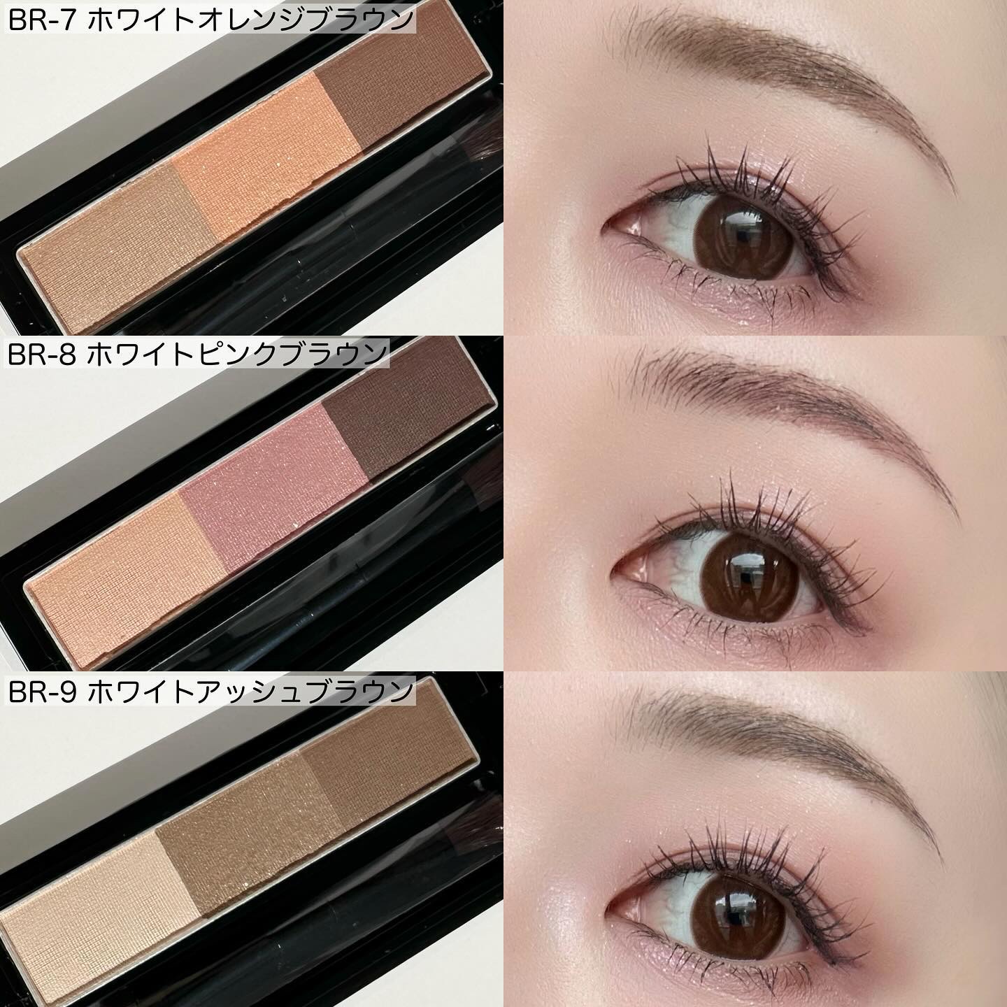 ヴィセ リシェ アイブロウパウダー/Visée/パウダーアイブロウを使ったクチコミ（3枚目）