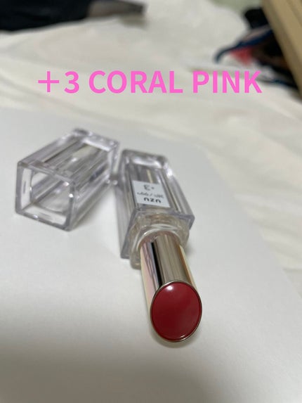 プリン@休止中 on LIPS 「すごく話題になっていたUZUのムック本手に入れました!楽天ブッ..」(7枚目)