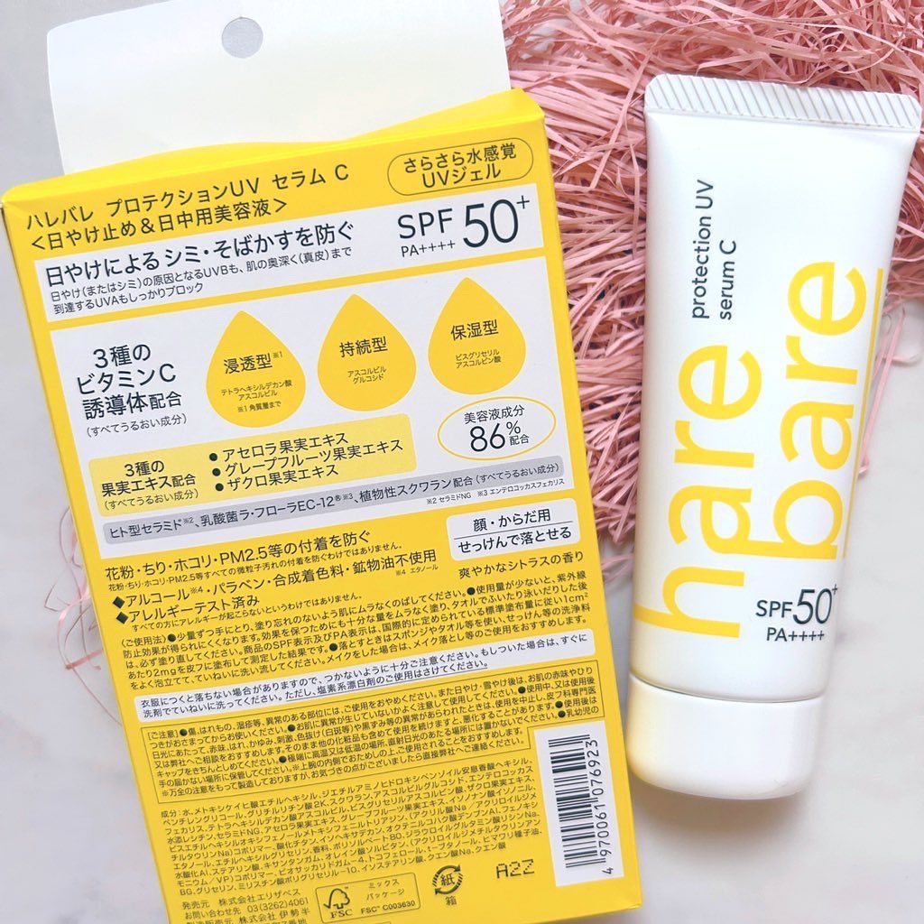 ハレバレ ハレバレ プロテクションUV セラム Cのクチコミ「ハレバレ プロテクションUV セラムC💛

日やけによるシミ、そばかすを防ぐ
水感覚UVジェル.....」（1枚目）