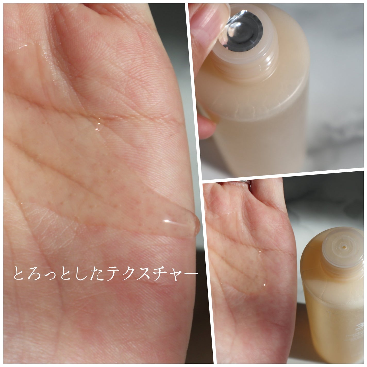 3番 うるツヤ発酵トナー/numbuzin/化粧水を使ったクチコミ(2枚目)