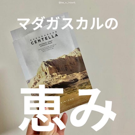 を使ったクチコミ(1枚目)