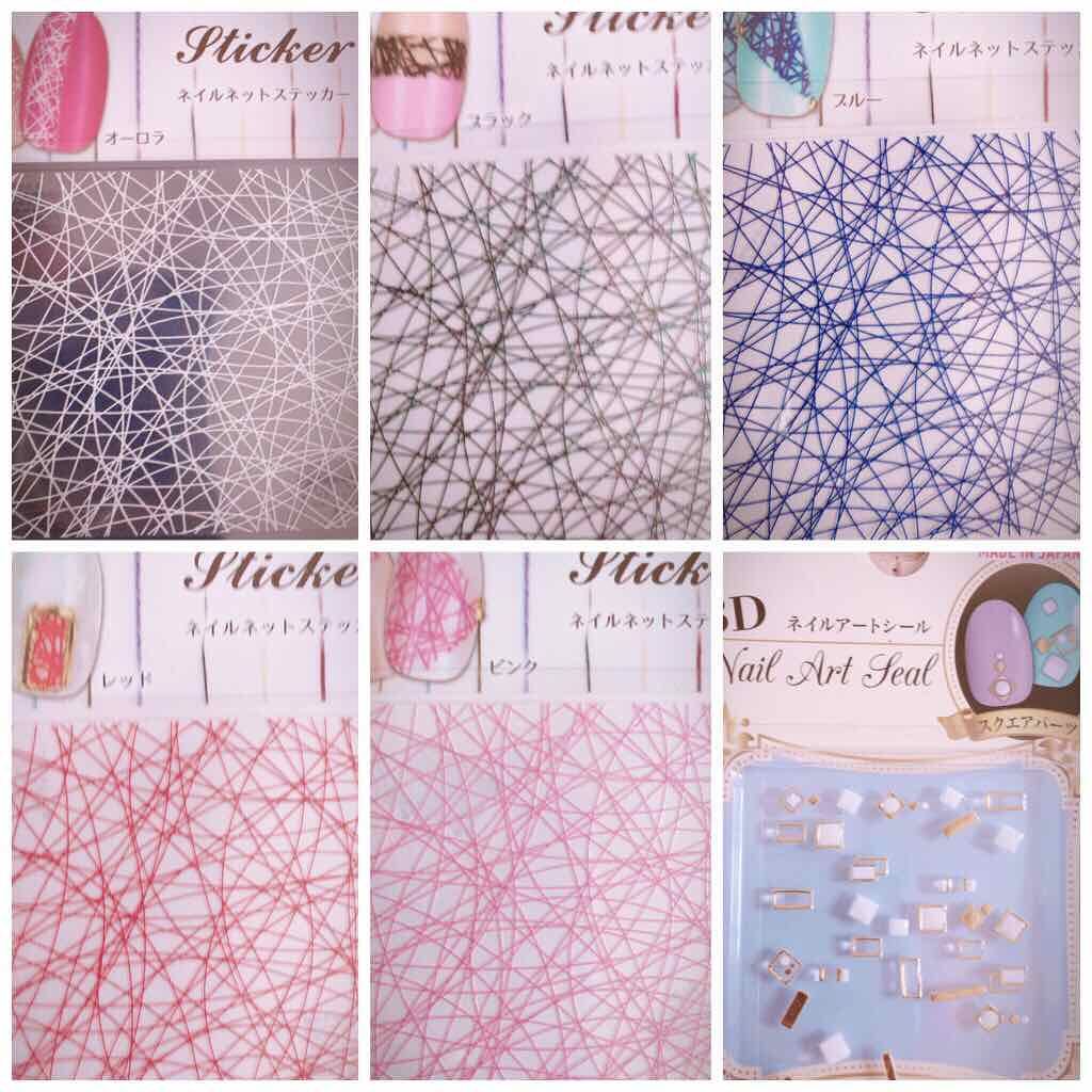 UR GLAM　ENAMEL REMOVER/U R GLAM/除光液を使ったクチコミ（3枚目）