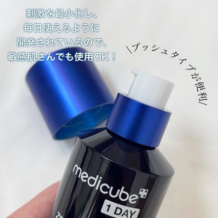 ゼロ毛穴1DAYセラム/MEDICUBE/美容液を使ったクチコミ(3枚目)