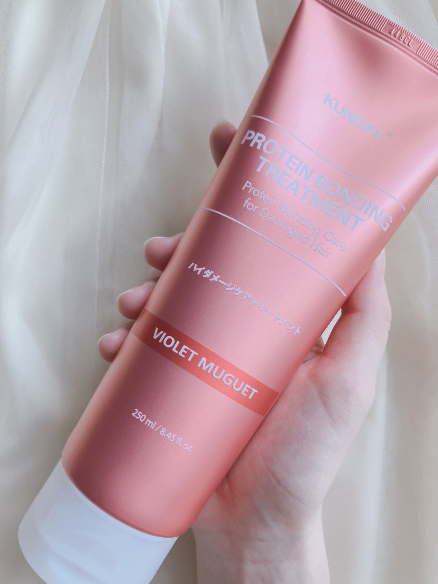 クンダル ダメージケア シャンプー/トリートメント/KUNDAL/市販シャンプーを使ったクチコミ(4枚目)