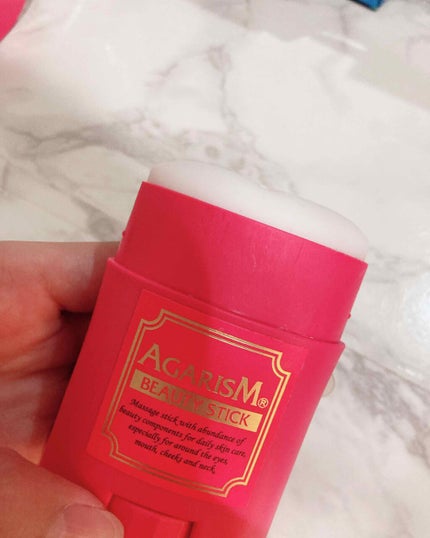 モイスチャライザーAGARISM/AGARISM/フェイスクリームを使ったクチコミ(2枚目)