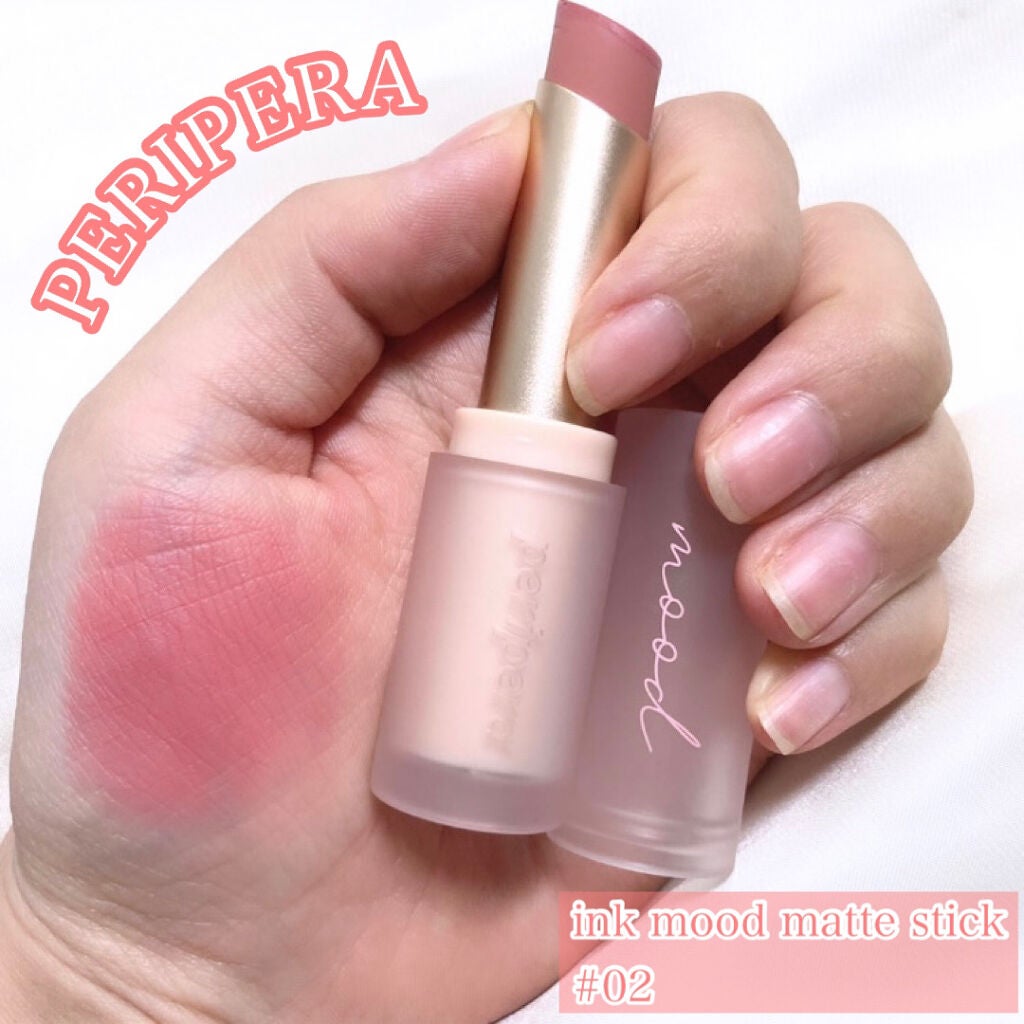 インク ムード マット スティック/PERIPERA/口紅を使ったクチコミ(1枚目)