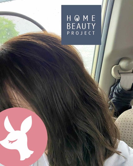 カラーリングミルク【旧】/パルティ/ヘアカラーを使ったクチコミ(3枚目)