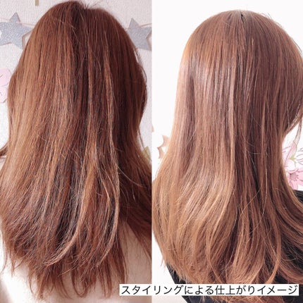 くせ・うねり集中ケアマスク/エッセンシャル flat/ヘアマスク・ヘアパックを使ったクチコミ(5枚目)