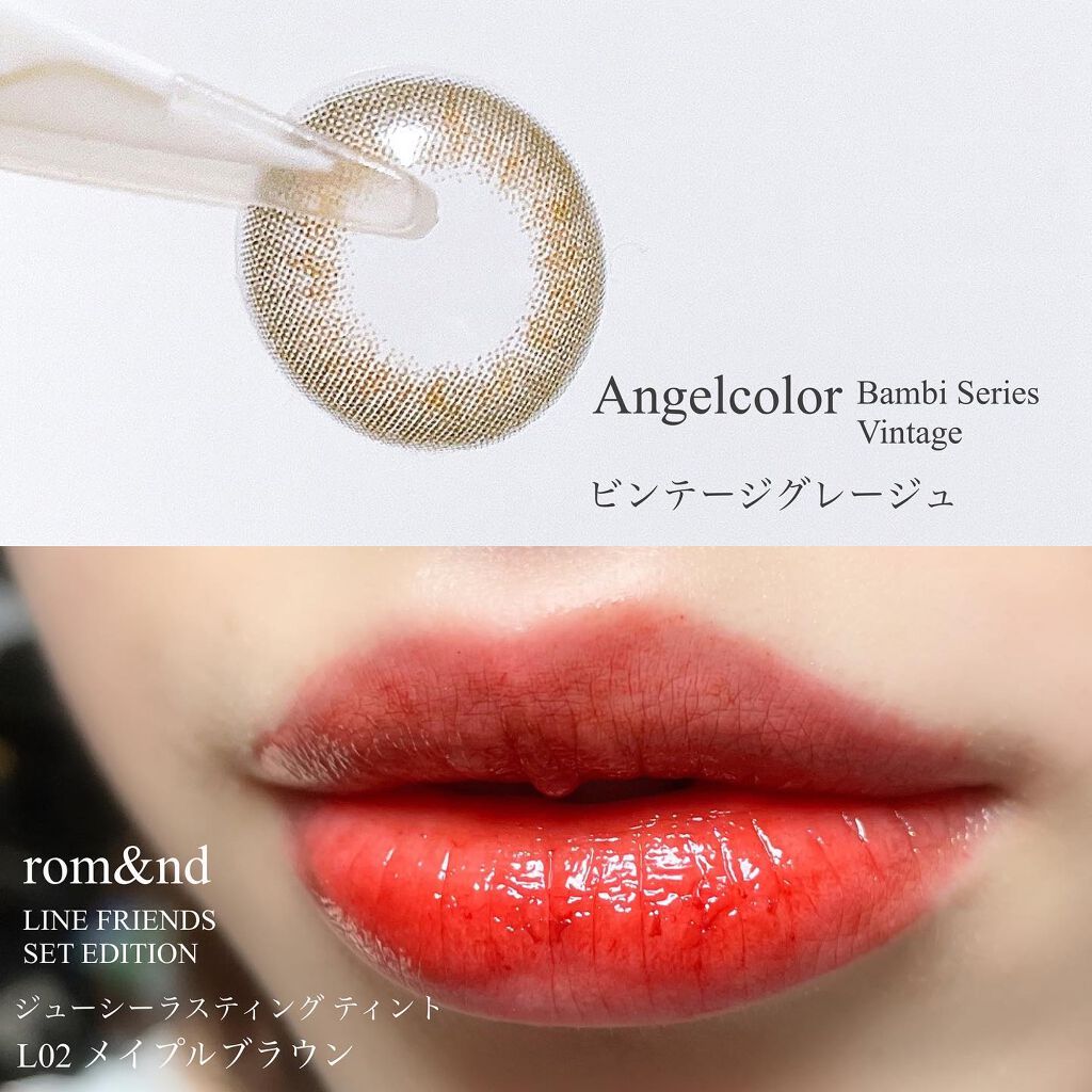 ジャストアイシャドウ/Laka/単色アイシャドウを使ったクチコミ(5枚目)