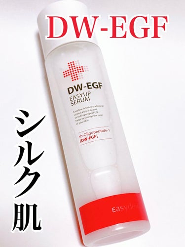 【Easydew】イージーデュー
DW-EGF イージーアップセラム　150mL
✼••┈┈••✼••┈┈••✼••┈┈••✼••┈┈••✼
友達のオススメで購入した商品です✨

「緑文字のパケじゃない